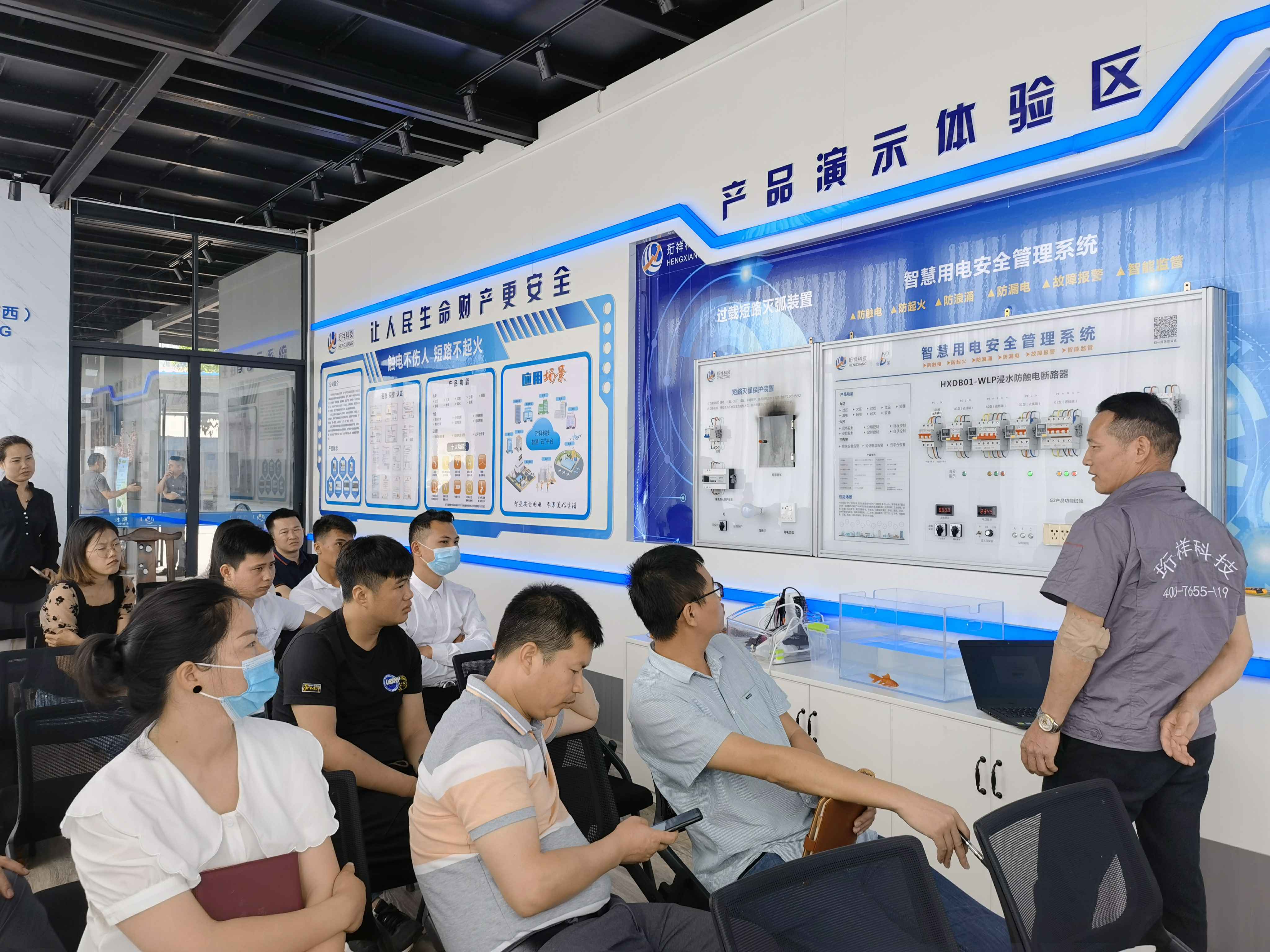 九游官方站网站入口-九游(中国)广西壮族自治区团队